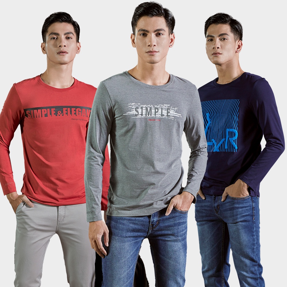 Áo thun nam dài tay Biluxury ATOH021 hoạ tiết dày dặn trẻ trung giao MẪU NGẪU NHIÊN | BigBuy360 - bigbuy360.vn