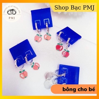 bông tai hình quả Dâu,Táo dễ thương cho bé gái {chất liệu Bạc Ta 100%}-bạc Pmj