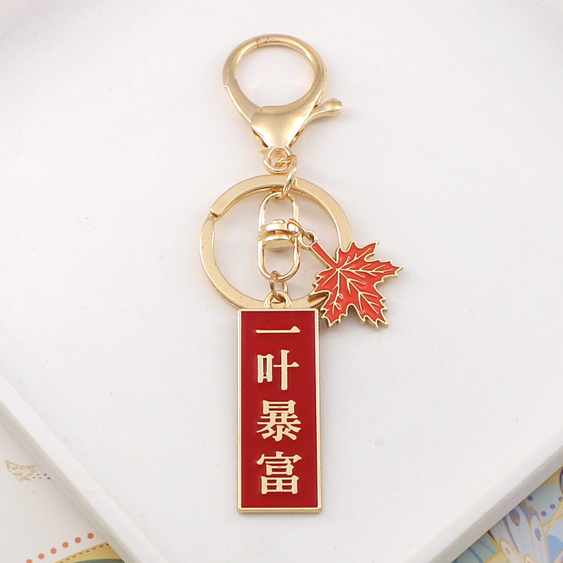 Móc Khóa Chúc Mừng Năm Mới Phong Cách Trung Quốc