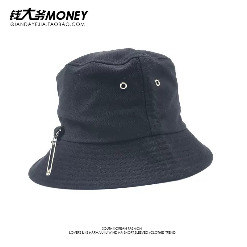 Mũ Đen Giống Suga