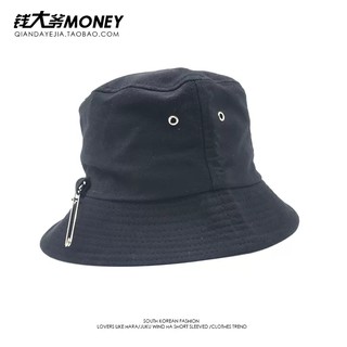 Mũ Đen Giống Suga