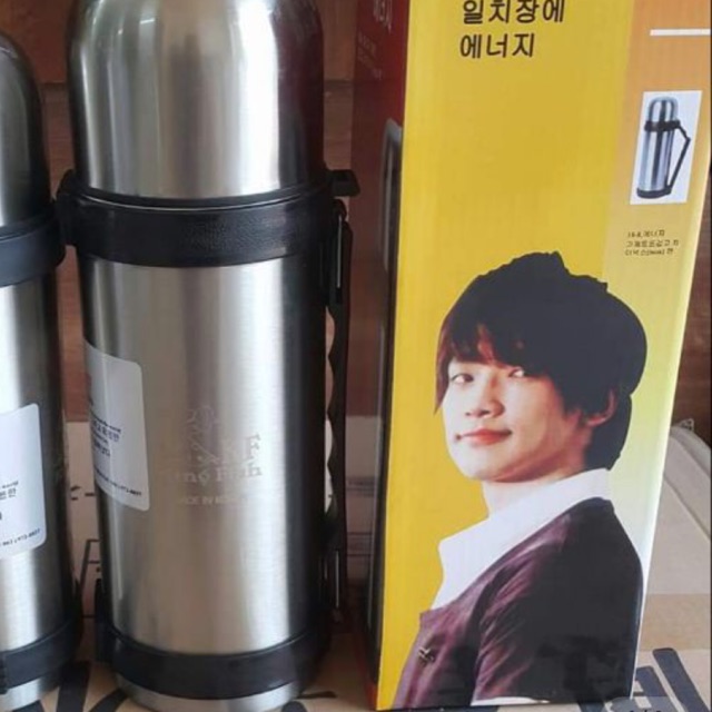 Binh giữ nhiệt King fish 1l có dây và không dây