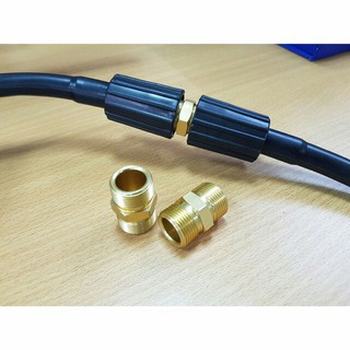 Khớp nối dây xịt máy rửa xe 2 đầu ren 22mm (kép nối 22mm)