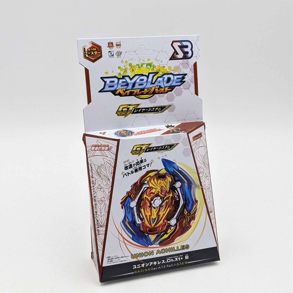 Con quay BeyBlade - Con quay Union Achilles Convert Xtend+ Retsu (B-150)