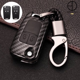 Ốp khoá carbon chevrolet cũ