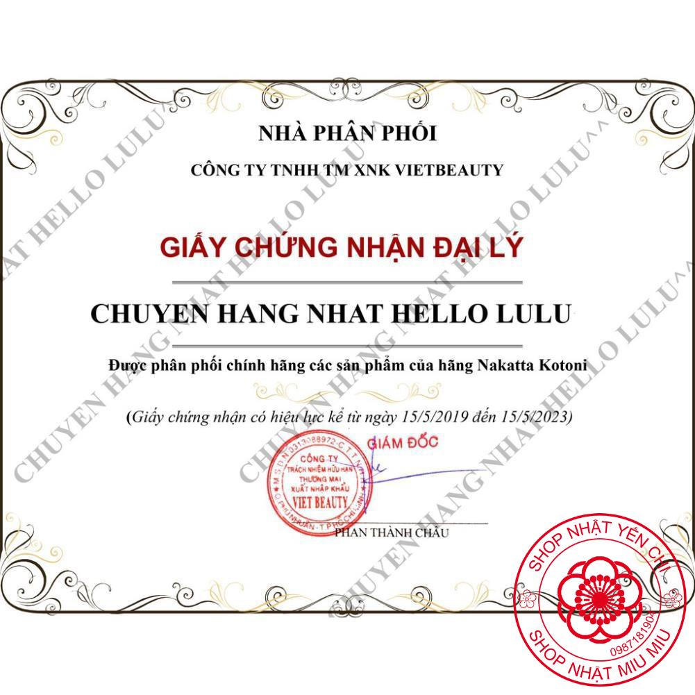 Viên uống Enzyme giảm cân ban ngày đêm R40 vàng Nakatta kotoni- ngày Nhật bản