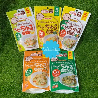 Mì Somen Tách Muối MEIWA Nhật Bản Cho Bé