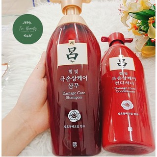 [Chính Hãng Ryo] 550ml DẦU GỘI/DẦU XẢ CAO CẤP #RYO DAMAGE CARE