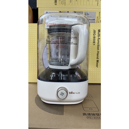 Máy làm sữa hạt Bear 1L PBJ-B06K8 đa năng, chống ồn, có nắp đậy - bảo hành 12 tháng Minh Anh Store