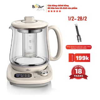Ấm pha trà Bear SUBE011 - Chất liệu bằng thủy tinh cao cấp chịu nhiệt - Hàng Chính Hãng Bản Quốc Tế Bear
