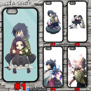 Ốp lưng Kimetsu no yaiba - Thanh Gươm Diệt Quỷ - Trùng Trụ Thuỷ Trụ cho các máy ( Iphone, Oppo, Samsung, Vivo...)-2