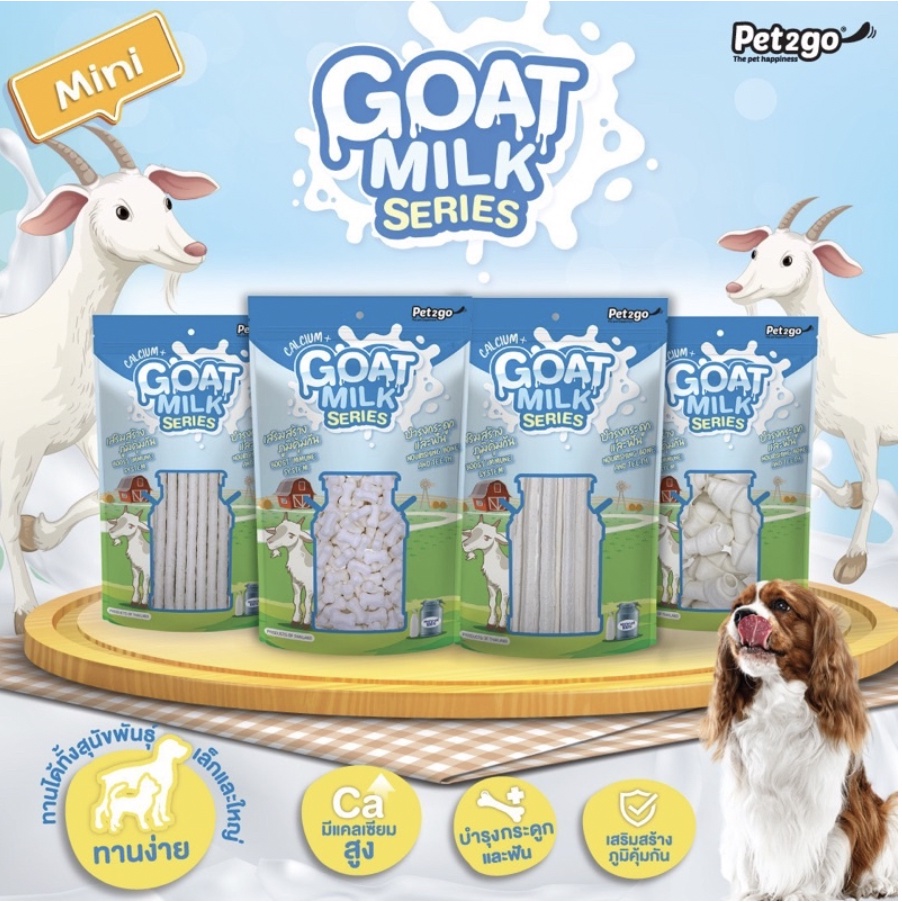 Xương Sữa Dê Goat Milk Series Snack Bổ Sung Canxi Cho Chó Mèo (Thái Lan)