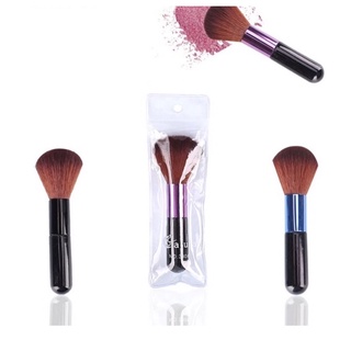 Cọ đánh phấn má & phấn phủ fafula .fenying