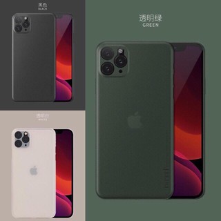 Ốp Memumi siêu mỏng cho IPHONE 12 ,IPhone 12 Pro ,IPhone 12 Pro Max