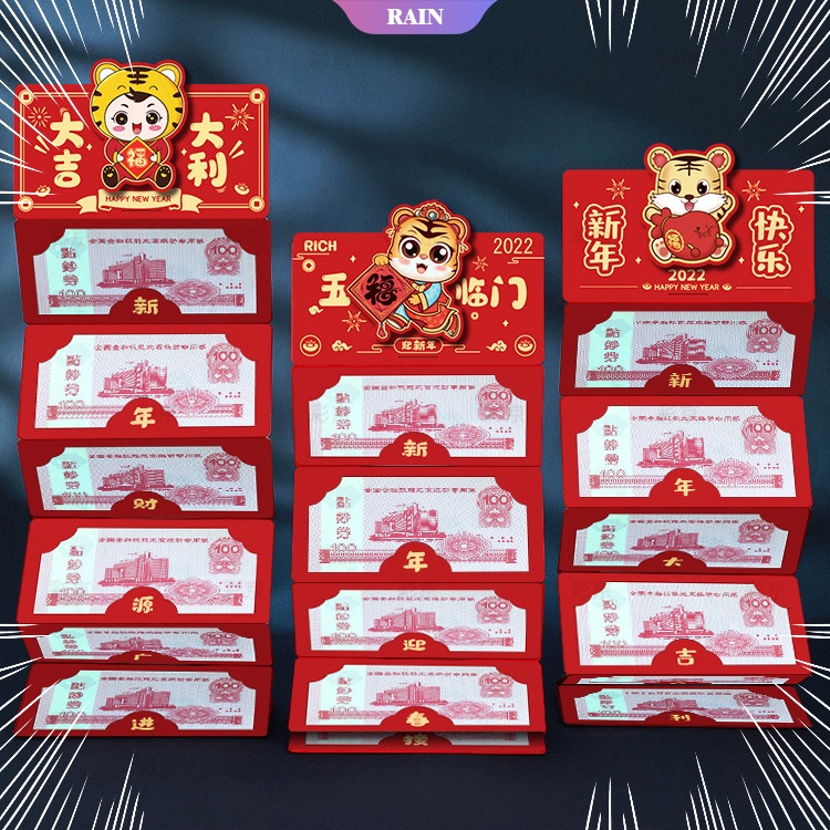 Tiktok 2023 Bao Lì Xì Năm Mới Phong Cách Trung Hoa