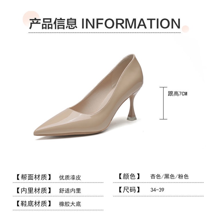 Giày Cao Gót Da Bóng Màu Hồng Nude Phong Cách Pháp Thời Trang 2022 Sang Trọng Cho Nữ