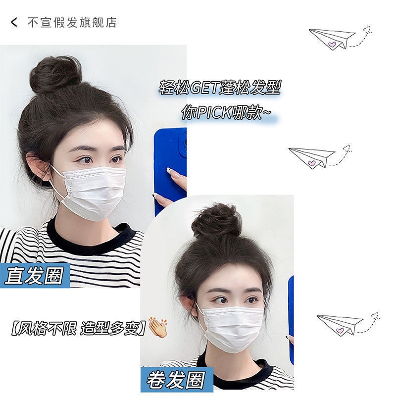 Búi tóc giả MISS FANCY mềm mại xinh xứn thời trang cho nữ