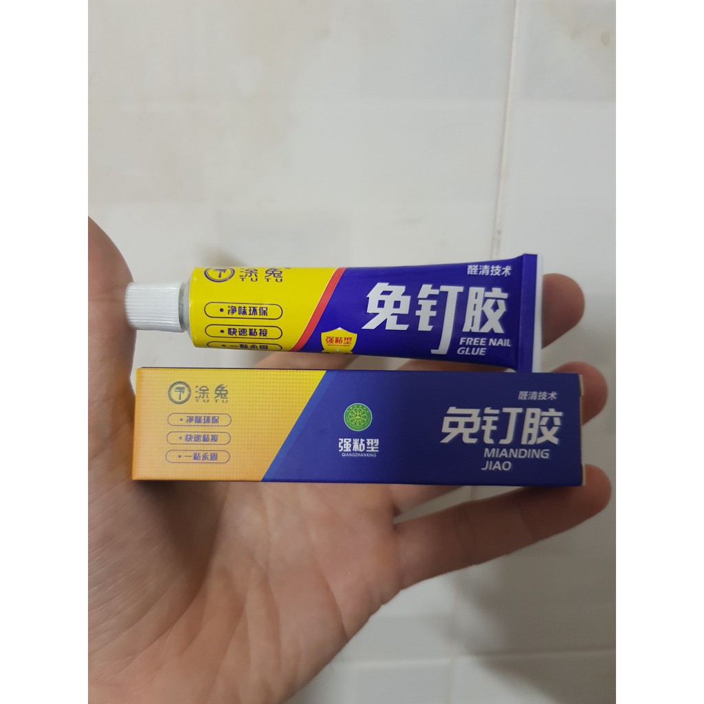 Keo dán đa năng siêu dính Mianding 20g