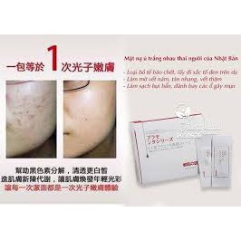 Ủ Trắng Nhau Thai Cừu JAPAN | BigBuy360 - bigbuy360.vn