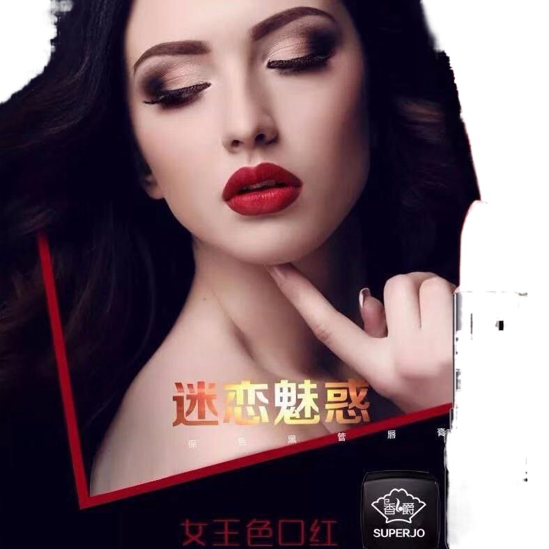 Cốc Thủy Tinh Uống Nước Ba Chân Kiểu Công Chúa Dễ Thương | BigBuy360 - bigbuy360.vn