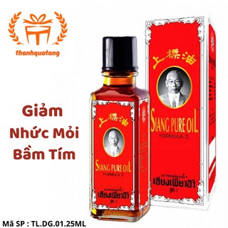 Dầu Nóng Siang Pure Thái Lan Cực Nóng Cho Mùa Lạnh. Hàng Chính Hãng