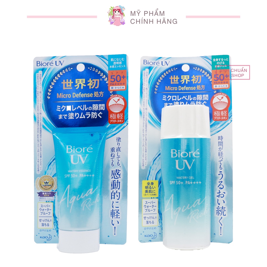 KEM CHỐNG NẮNG BIORE UV AQUA RICH