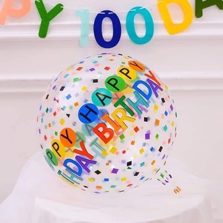 bóng pe in chữ happybirthday size 22"