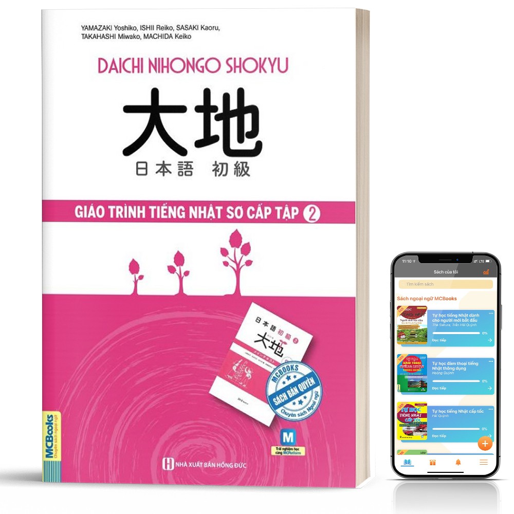 Sách - Giáo Trình Tiếng Nhật Daichi Sơ Cấp 2 - Dành Cho Người Học Tiếng Nhật N4