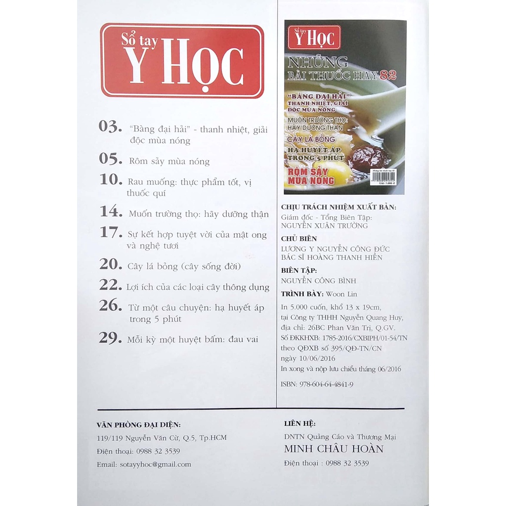 Sách Sổ Tay Y Học - Những Bài Thuốc Hay 82