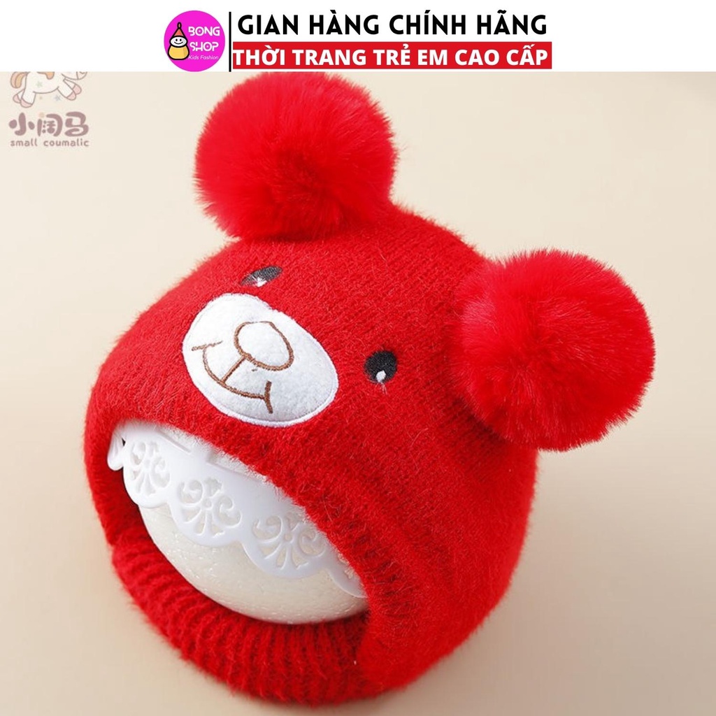 Mũ len 2 quả bông dày dặn ấm áp và dễ thương cho bé