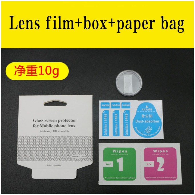 Kính Cường Lực Bảo Vệ Camera Sau Cho Vivo Y17 Y15 Y12
