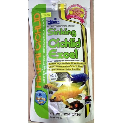 Cám Hikari chìm "HIKARI SINKING CICHLID EXCEL-342gr" cho Pleco