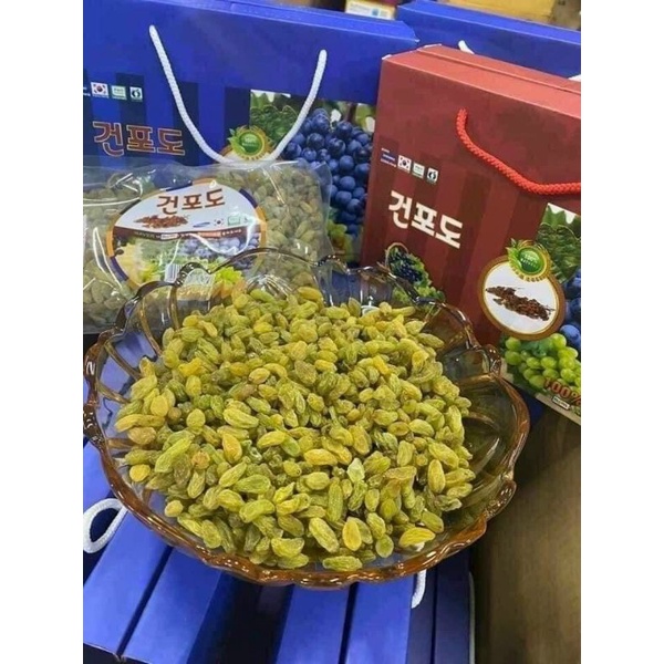 NHO KHÔ HÀN QUỐC KHÔNG HẠT CHUA NGON NGỌT HỘP 1KG - Lùn Con Food