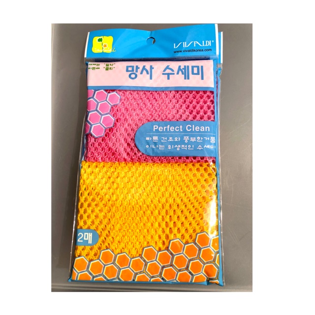 Combo 1 gói 2 cái Lưới rửa chén, bát, đĩa, đũa PERFECT CLEAN Hàn Quốc