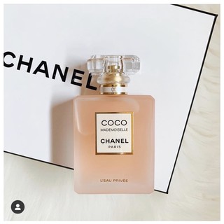 - Mẫu thử nuớc hoa Coco Mademoiselle L’eau Privee