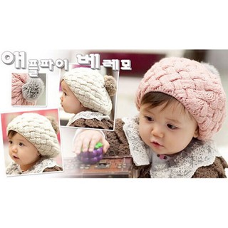 MŨ NỒI TRẺ EM PHONG CÁCH HÀN QUỐC SIÊU ĐẸP.