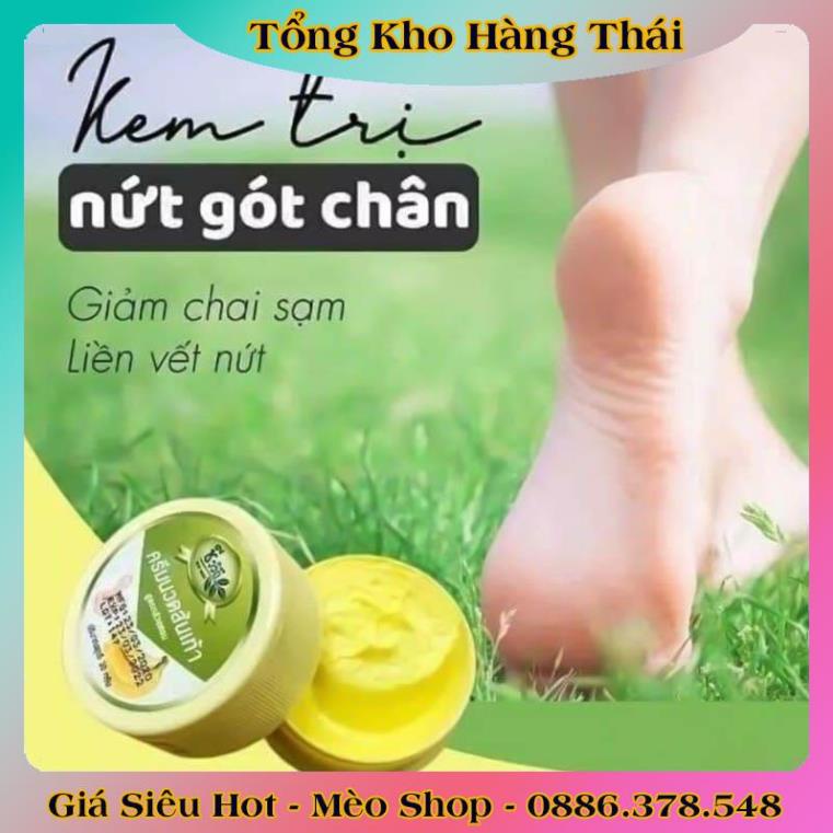 Kem loại bỏ nứt gót chân The Banana Cream Heels - Hàng Nôị Địa Thái Lan chính hãng