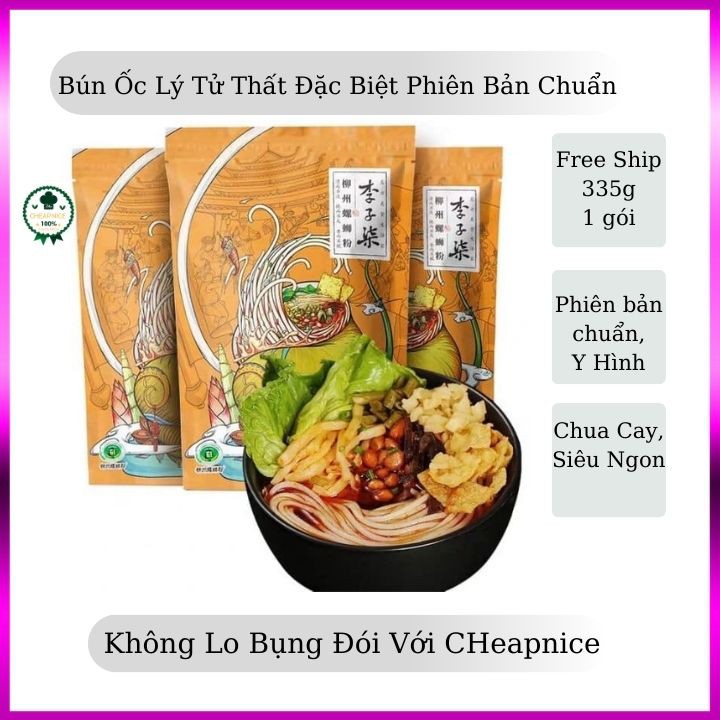 Bún Ốc Lý Tử Thất Đặc Biệt 🍋🍒Dạng Hộp Chua Cay Ăn Liền, Món Ăn Mang Tới Hương Vị Ẩm Thực Đậm Đà.