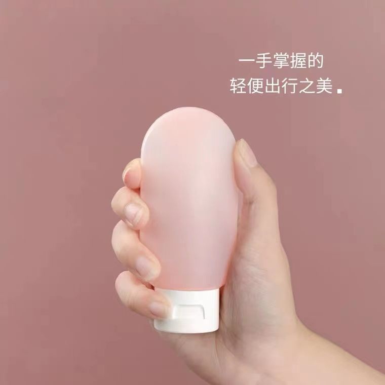 Bộ chai rỗng chiết mỹ phẩm tiện lợi du lịch