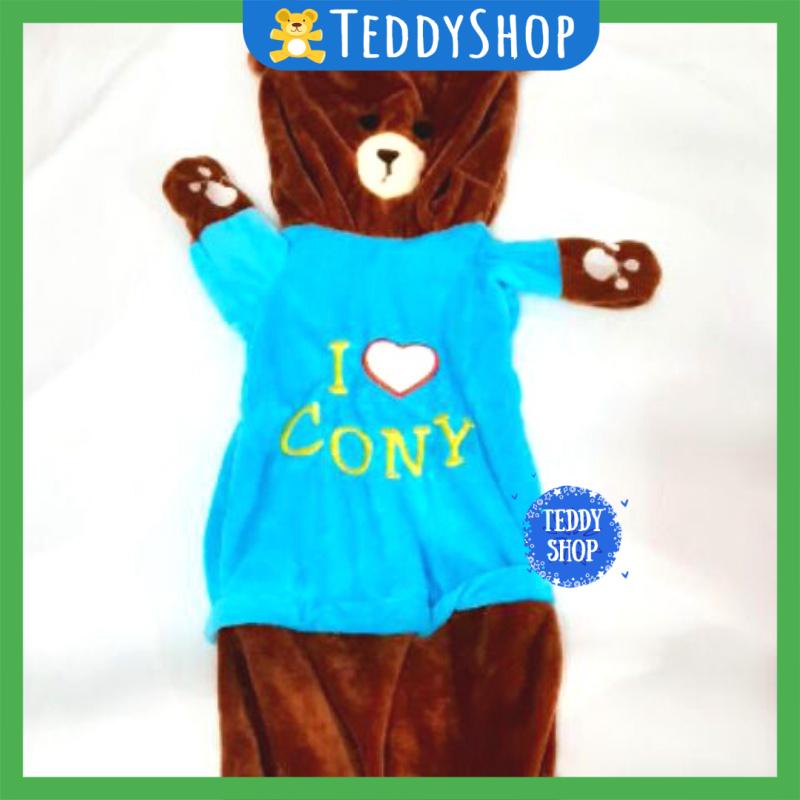 Vỏ Gối Ôm Brown Cho Bé - 75 cm