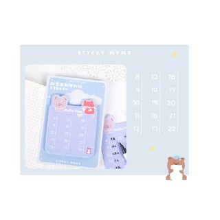 Sticky note kế hoạch - Room17vn