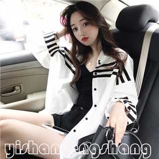 Áo Sơ Mi Tay Dài Dáng Rộng Phong Cách Hàn Quốc Thời Trang Mùa Hè Cho Nữ