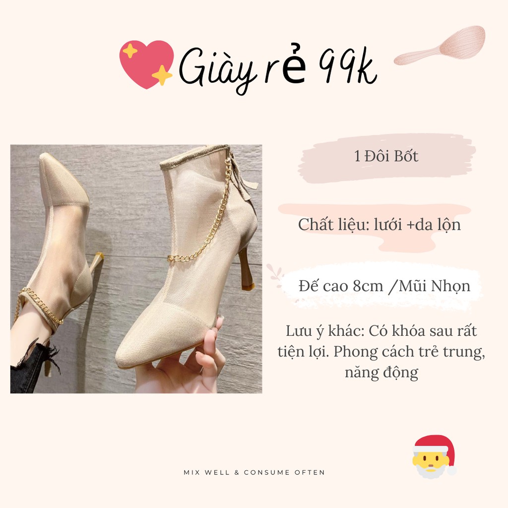 Bốt Lưới Nữ Gót Nhọn Cao Cấp Thời Trang Sang Chảnh Hàng quảng châu 2021