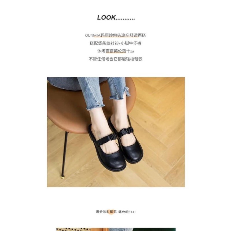 Giày sục quai chun tiểu thư, dễ thương - Giày nữ da cao cấp phong cách Ulzang, công chúa bánh bèo