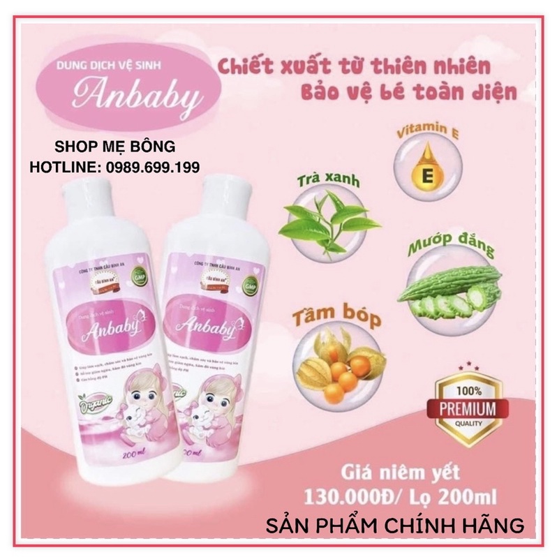 Dung dịch vệ sinh bé gái Anbaby Cầu Bình An chai 200ml