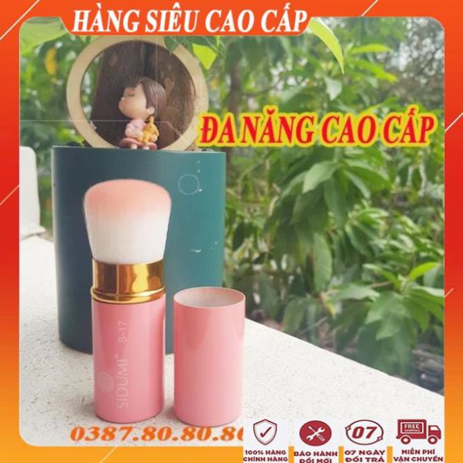 [FreeShip - HÀNG SIÊU CAO CẤP] Cọ má hồng đa năng cao cấp/Cọ đánh má hồng sidumi hàn quốc siêu đẹp, không xù