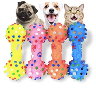 🌈🍄(E025) XƯƠNG CAO SU GAI-ĐỒ CHƠI CHÓ MÈO🐾🐾