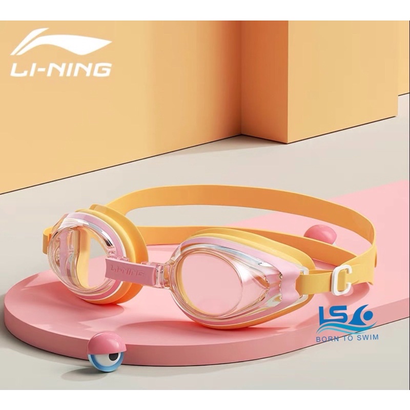 Kính bơi Lining LSJP313 trẻ em bé trai bé gái chống mờ sương