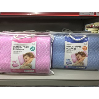 Gối Lock&Lock Memory Foam Dành Cho Trẻ Em