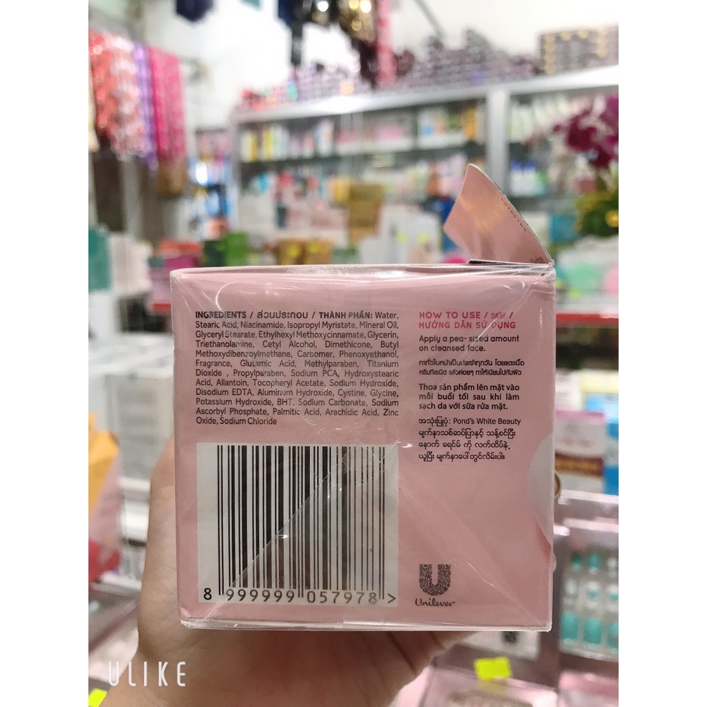 Kem POND'S dưỡng trắng da ban đêm 50g